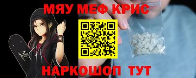 мдпв Бузулук