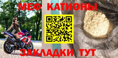 ешки Будённовск
