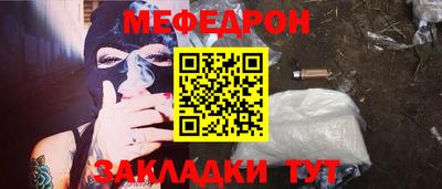 мдпв Бузулук
