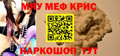 мдпв Бузулук
