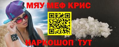 ешки Будённовск