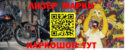 прущие крисы Бугуруслан