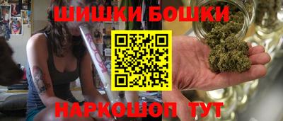 прущие крисы Бугуруслан