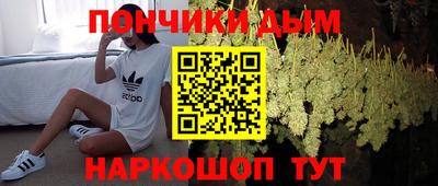 прущие крисы Бугуруслан