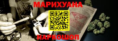 ешки Будённовск