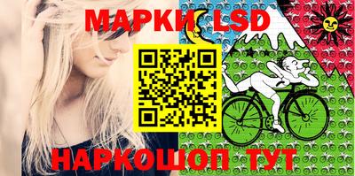 ешки Будённовск