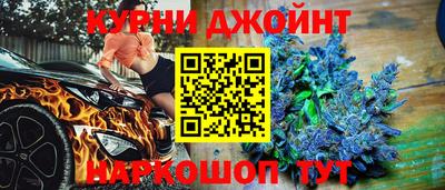 прущие крисы Бугуруслан