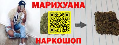 прущие крисы Бугуруслан