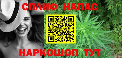мдпв Бузулук