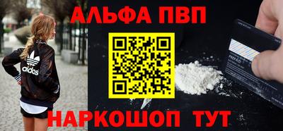 прущие крисы Бугуруслан