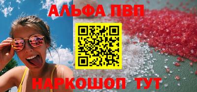 ешки Будённовск
