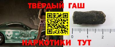 прущие крисы Бугуруслан