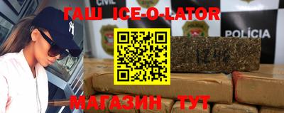 прущие крисы Бугуруслан