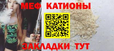 мдпв Бузулук