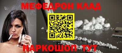прущие крисы Бугуруслан