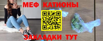 ешки Будённовск